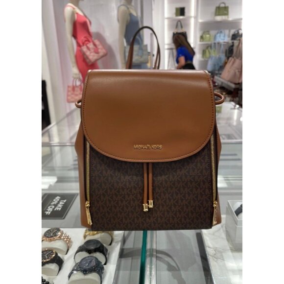 Michael Kors backpack phoebe medium flap drawstring MK signature Brown - Picture 6 of 10